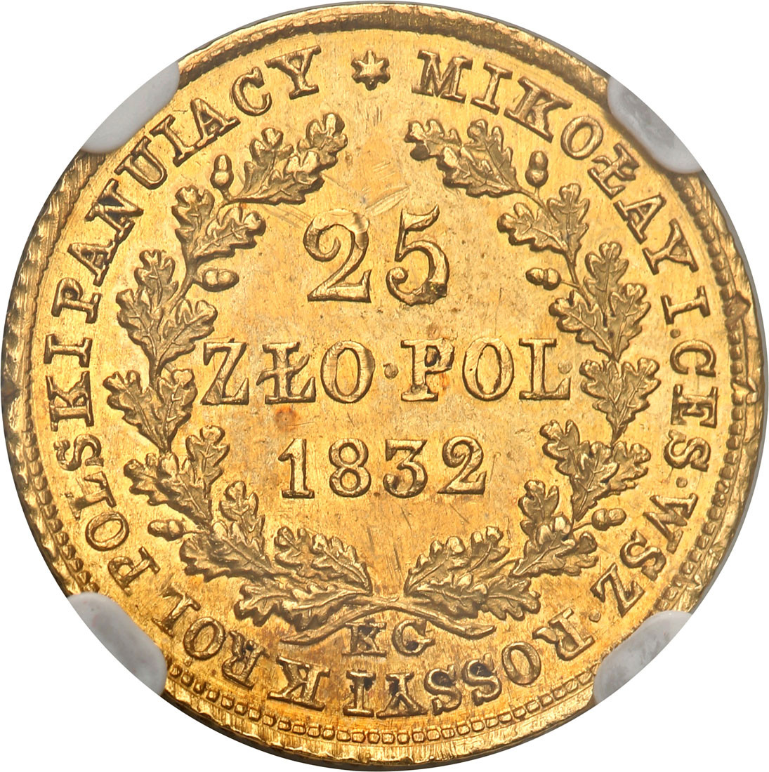 Królestwo Polskie. Mikołaj I. 25 złotych 1832, Warszawa NGC MS60 - RZADKOŚĆ